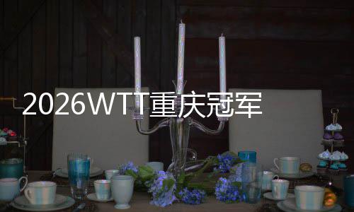 欧文49分詹姆斯三双 霍乐迪琼斯69分鹈鹕胜骑士 国乒主力将悉数亮相