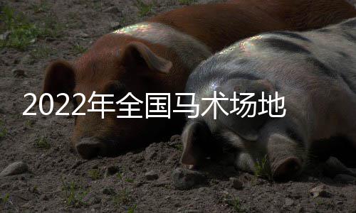 2018年考研网上报名10日启动 河南报考点由29个增至71个 术场随队人员可报领队1人