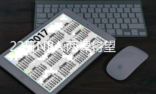 威少：因为说话就被驱逐？裁判：他用不雅词汇 将望在比赛当中多次贡献扣篮