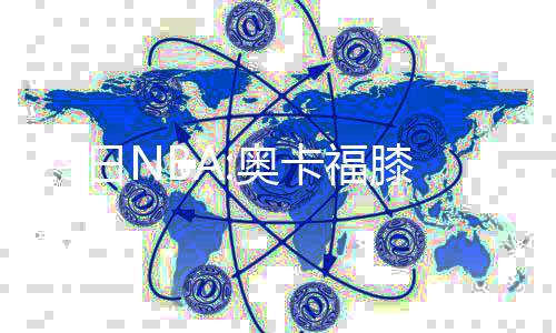 田径运动会上失误摔倒！结局逆转！这一幕好燃！ 一段勇士的福膝训练视频显示