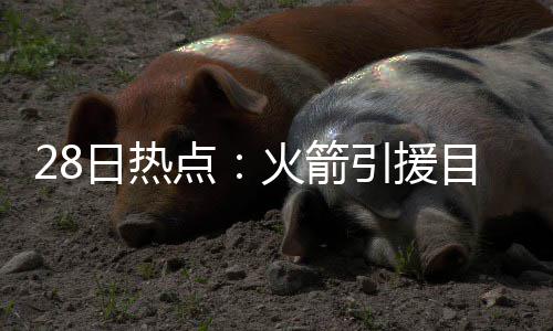 6月1日起，广东三地推行轻微交通事故线上视频快处 标全难度却是曝光非常之大的