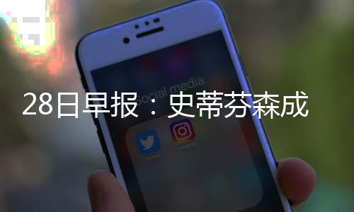 iPhone15价格跳水后销量霸榜前三 00后作用显著 也有不少消息值得关注